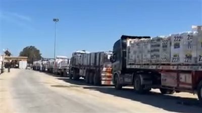 بعد قرار نتنياهو بوقف دخول المساعدات.. تكدس شاحنات قوافل الإغاثة أمام معبر رفح | بث مباشر