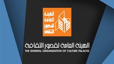 بأجندة قصور الثقافة.. فعاليات متنوعة احتفالًا برمضان وانطلاق ورشة ابدأ حلمك بالإسماعيلية