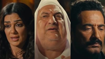 مسلسل سيد الناس الحلقة الثانية| وفاة خالد الصاوي ومواجهة عمرو سعد وإنجي المقدم