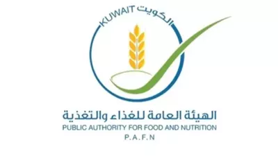 هيئة الغذاء الكويتية توصي بعدم استخدام مرقة الدجاج مرقتي.. وتوصي بضرورة التخلص منها