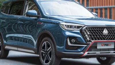 عروض رمضان للسيارات.. انخفاض أسعار VGV U70p بقيمة 66 ألف جنيه 