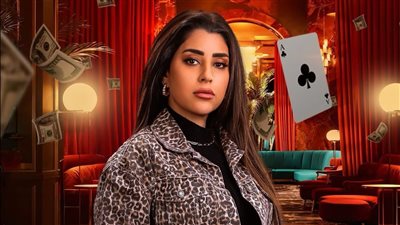 ملخص الحلقة الثانية من مسلسل الحلانجي.. آيتن عامر تخبر محمد رجب بإصابتها بورم في المخ