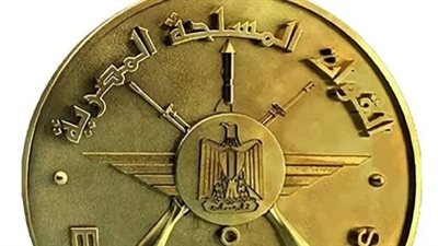 قبول دفعة جديدة من المتطوعين وقصاصي الأثر والمجندين للانضمام لصفوف القوات المسلحة