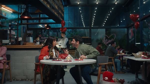 حسن الرداد وإيمي