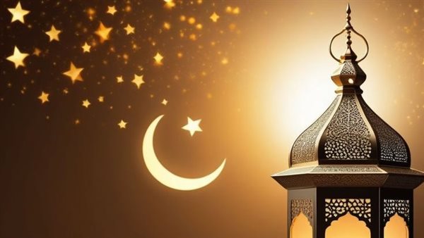 رمضان 