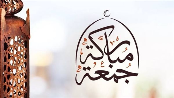 دعاء اليوم السابع