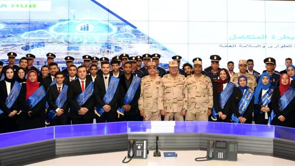 القوات المسلحة تنظم