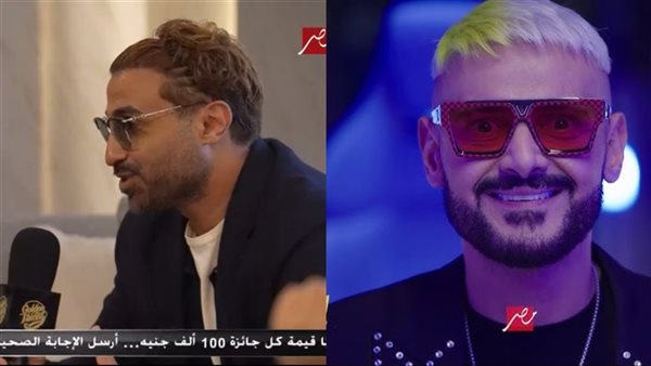 رامز جلال وأحمد فهمي