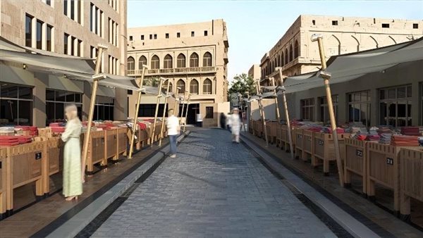 نموذج من تطوير منطقة