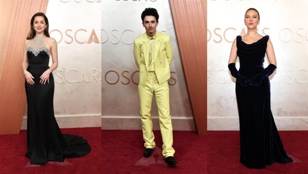 جوائز الأوسكار