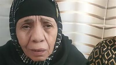 أسرة سيدة متغيبة ببولاق: دورنا عيها في كل مكان.. ومش عارفين لها طريق| بث مباشر 