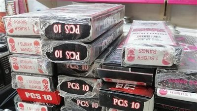 جهاز النوبارية الجديدة يضبط 8000 صاروخ ألعاب نارية.. ويتخذ الإجراءات القانونية ضد بائعيها