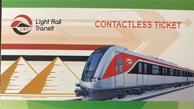 تذاكر لا تلامسية وماكينات آلية.. وسائل دفع متنوعة وعملية بشبكة المترو وقطار العاصمة