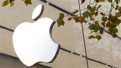 أبل تخسر 450 مليار دولار من قيمتها السوقية بسبب رسوم ترامب الجمركية