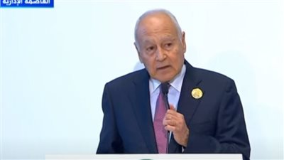 أبو الغيط: هناك وسائل لحشد التمويل العربي والدولي لإعادة إعمار غزة.. ونشر قوات دولية تحرك مهم للحماية والسلام