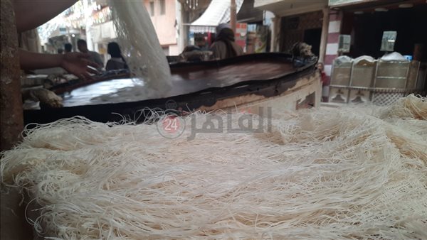 الكنافة البلدي في