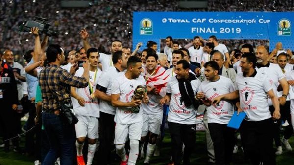 الزمالك بطل الكونفدرالية