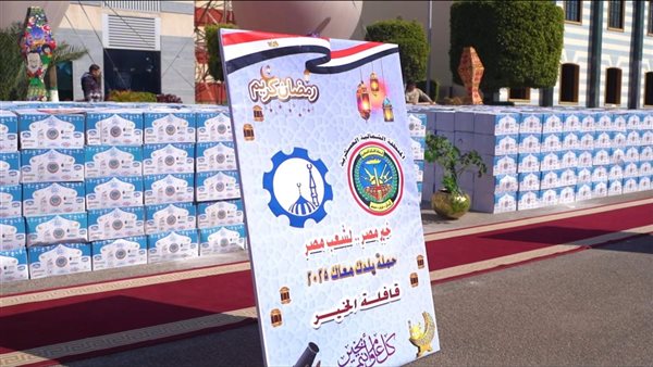 حملة بلدك معاك