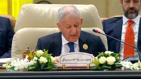 رئيس العراق