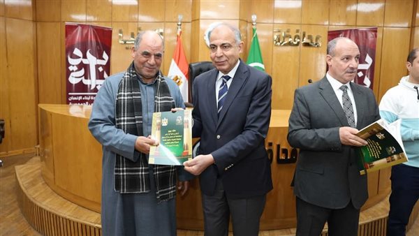 محافظ المنيا