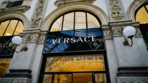 دار الأزياء فيرساتشي