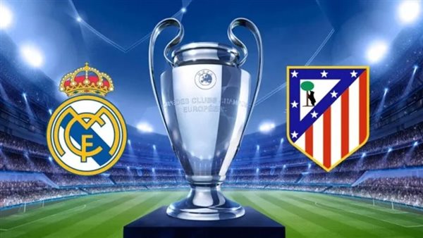 القنوات الناقلة لـ