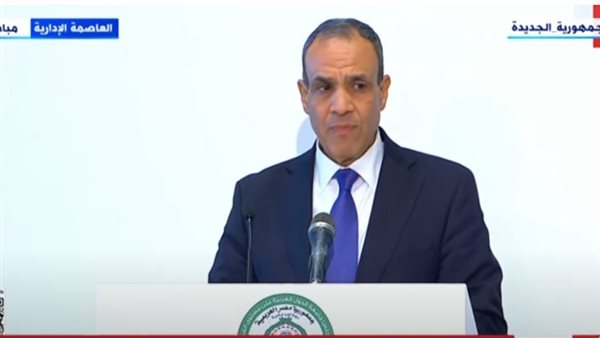 وزير الخارجية