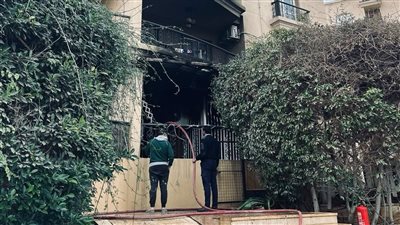  بسبب ماس كهربائي.. تفحم شقة سكنية داخل كمبوند في القاهرة الجديدة