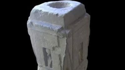 متحف جاير أندرسون يعلن عن عرض قطعة أثرية فريدة بمناسبة الاحتفال باليوم العالمي للمرأة