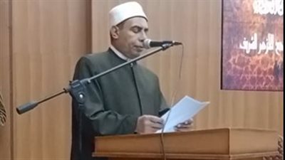 جنوب سيناء تحتفل بمرور 1085 عامًا على تأسيس الأزهر | بث مباشر