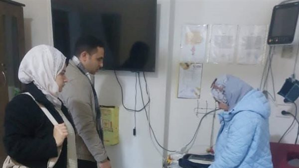 تفتيش العلاج الحر