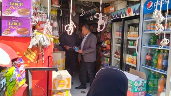 ضبط 320 عبوة صواريخ