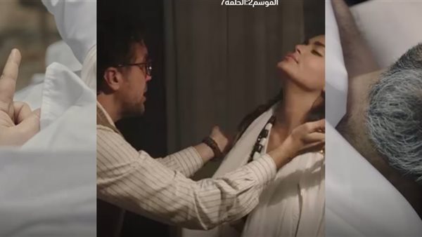 مشهد من الحلقة