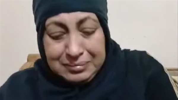 زوجة المجني عليه