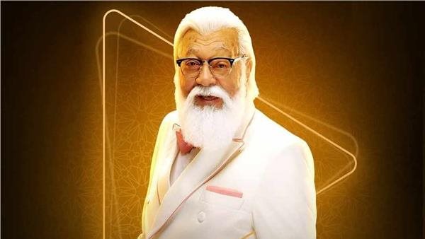 سامي مغاوري