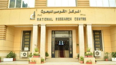 القومي للبحوث يقدم نصائح غذائية هامة للمواطنين في شم النسيم 