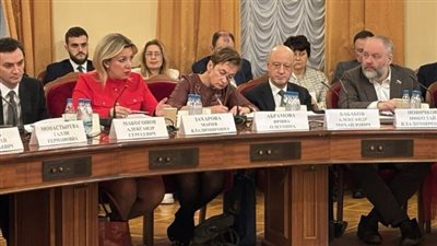 بمشاركة زاخاروفا.. الدوما الروسي يستضيف مائدة مستديرة لتعزيز التعاون الإعلامي مع إفريقيا