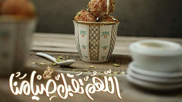 أجمل الأدعية المستجابة