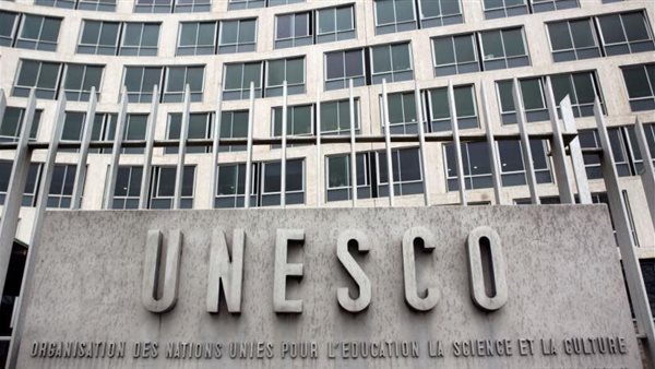 اليونسكو