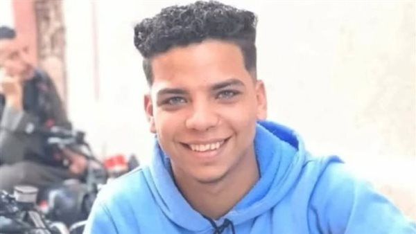 الشاب الضحية 