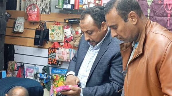 ضبط ألعاب نارية خلال