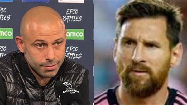 ليونيل ميسي وخافيير