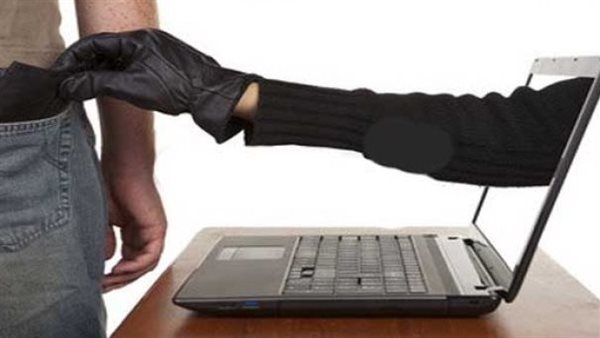 نصب واحتيال - أرشيفية