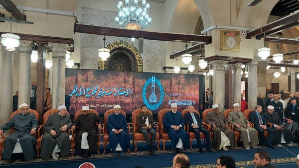 تأسيس الجامع الأزهر