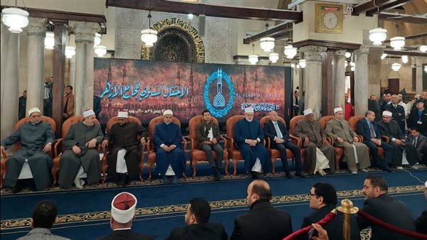 الاحتفال بذكرى مرور