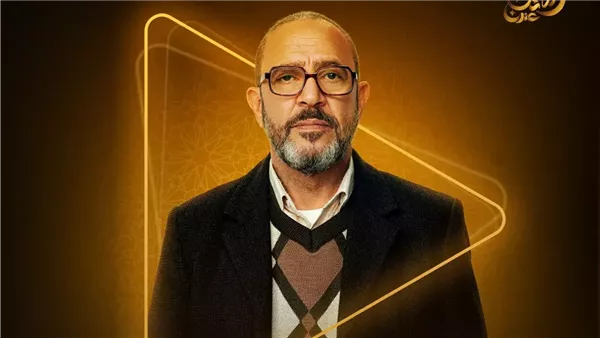 أشرف عبد الباقي