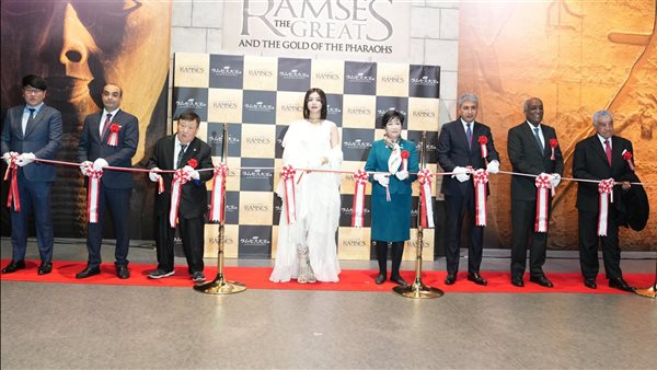 افتتاح معرض رمسيس