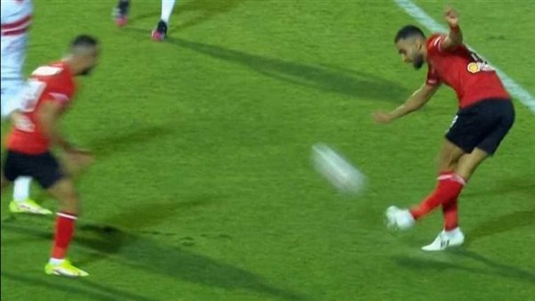  رابونا السولية 