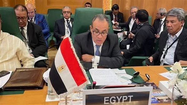 اجتماع منظمة التعاون