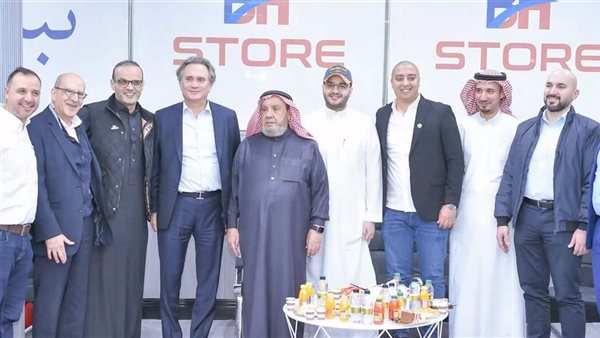 افتتاح فرع جديد لـ